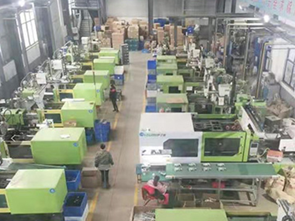 湖北注(zhu)塑産品(pǐn)加工